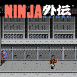 Ninja Gaiden